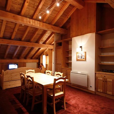 Vacanceole - Résidence Goléon -Val Ecrins Les Deux Alpes Kültér fotó